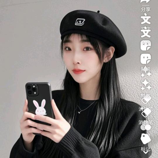 🌻花姐🤗