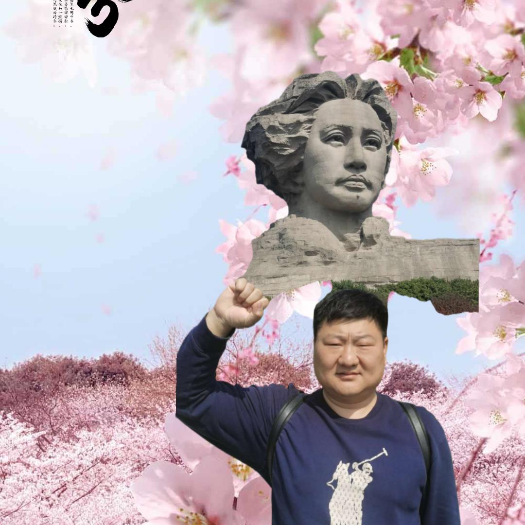 张正东