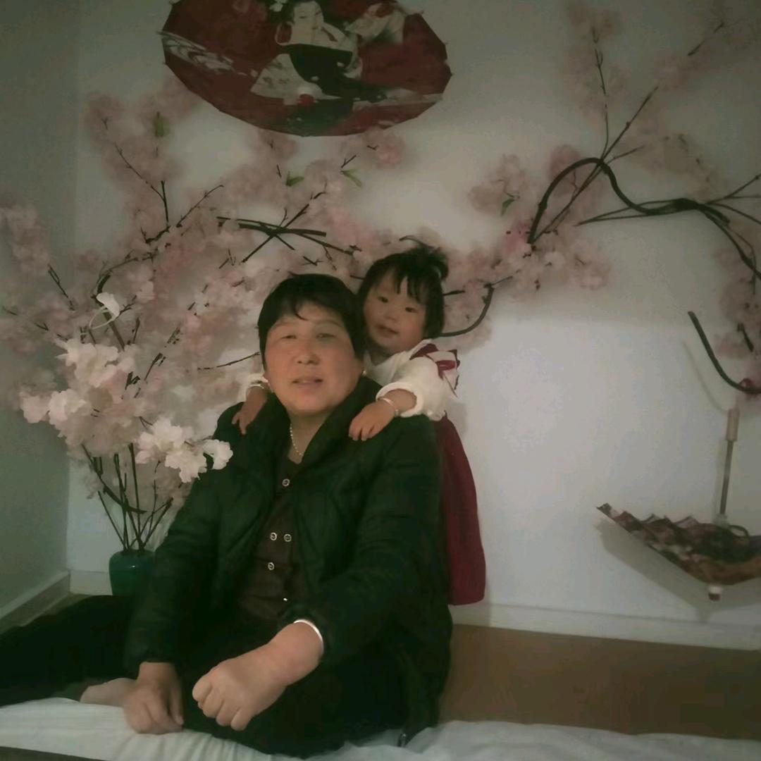 顺心順意