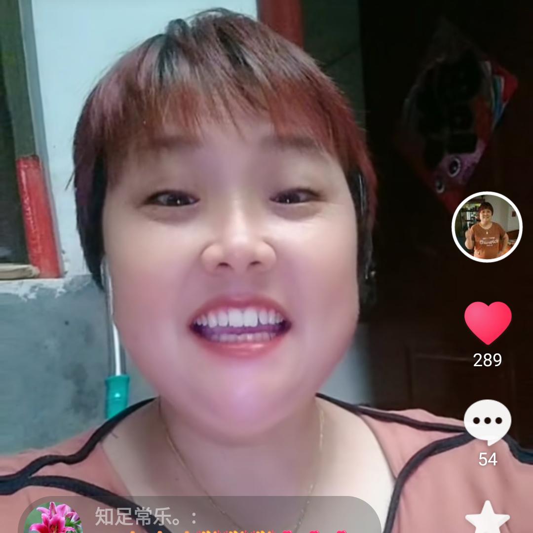 凤姐，山阳人（有缘来点赞）