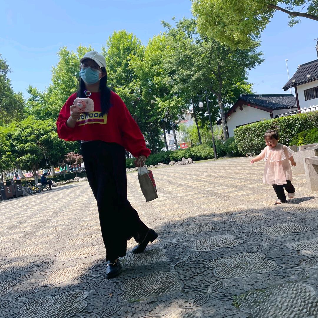 宸宸爱生活