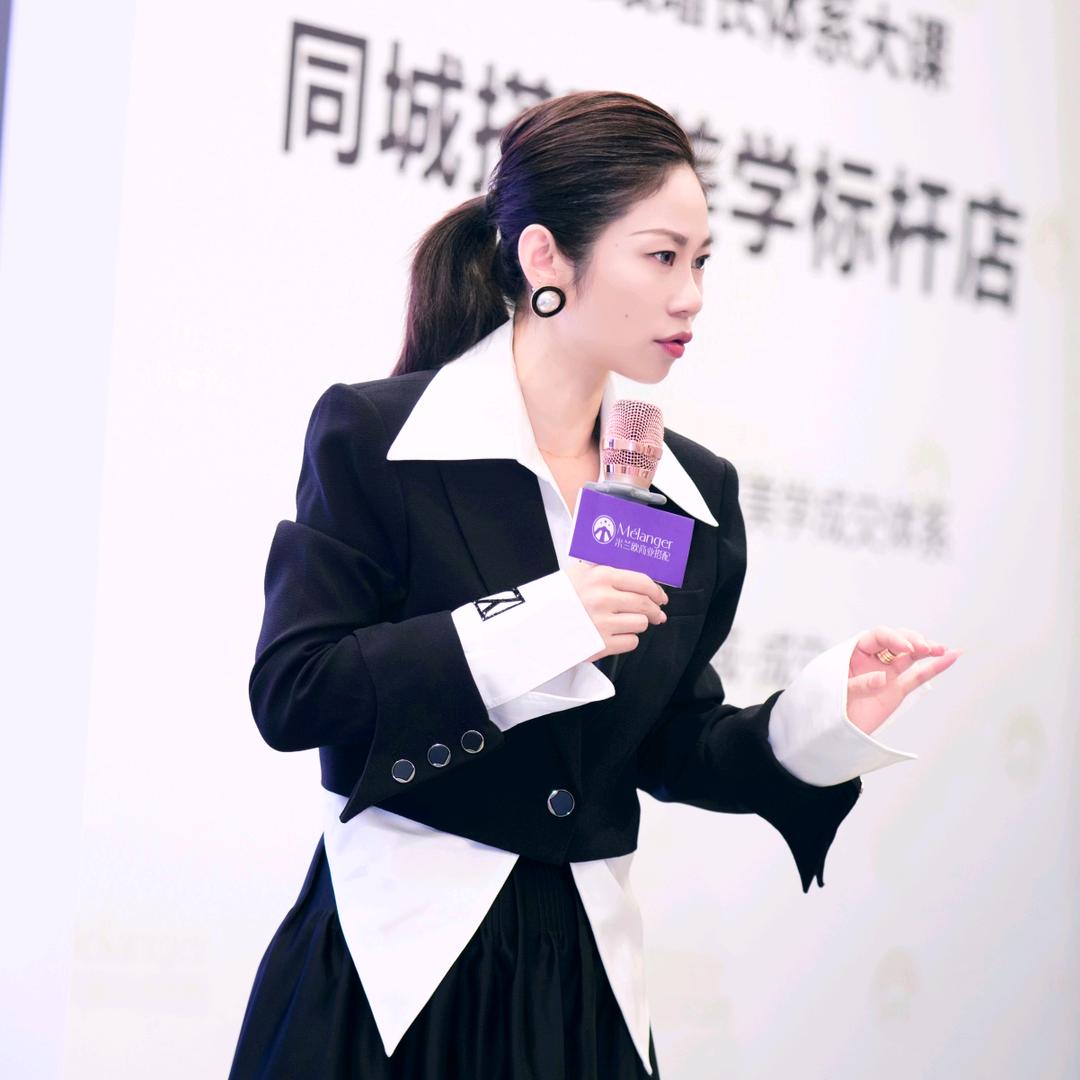 韩托组货搭配