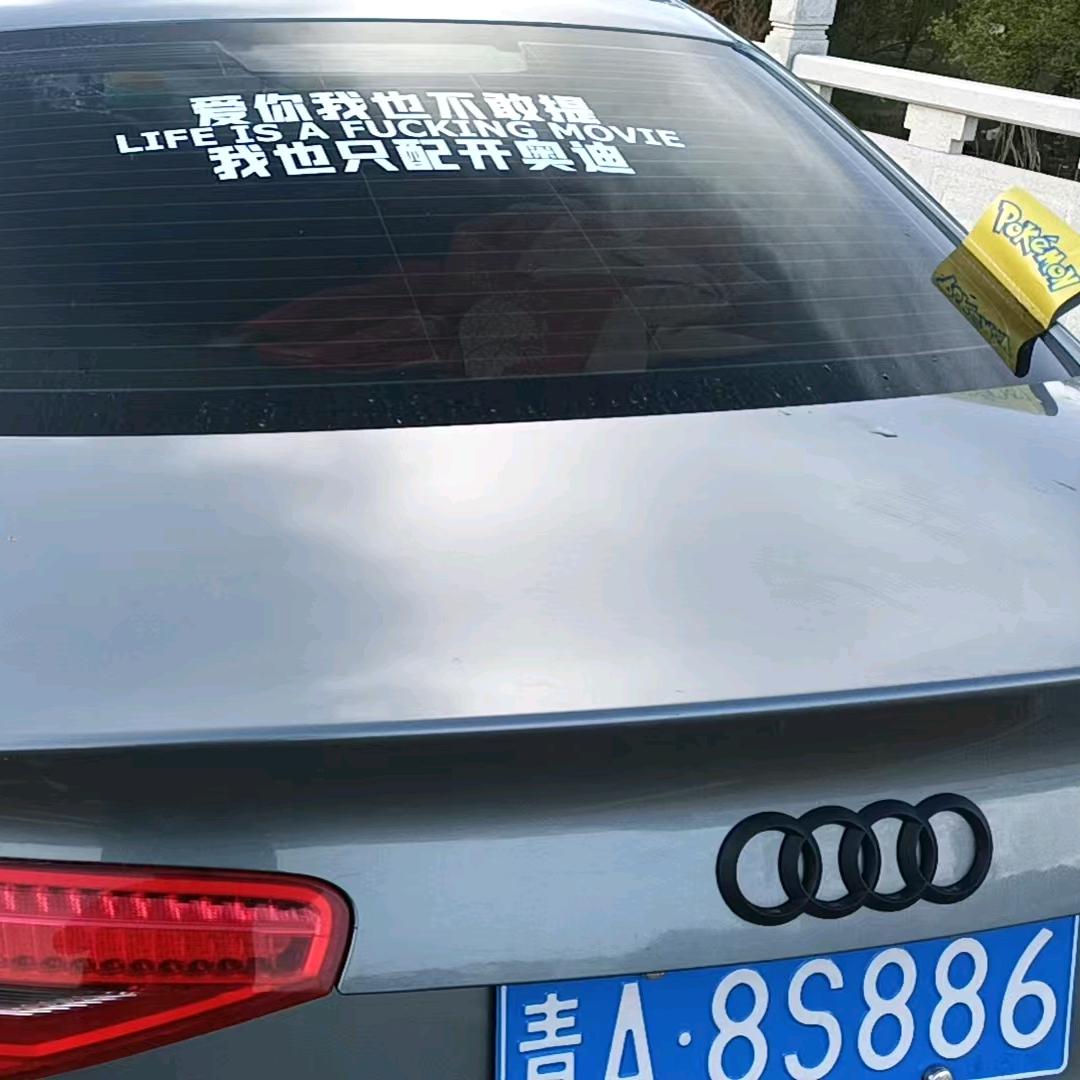 鸡溜吖