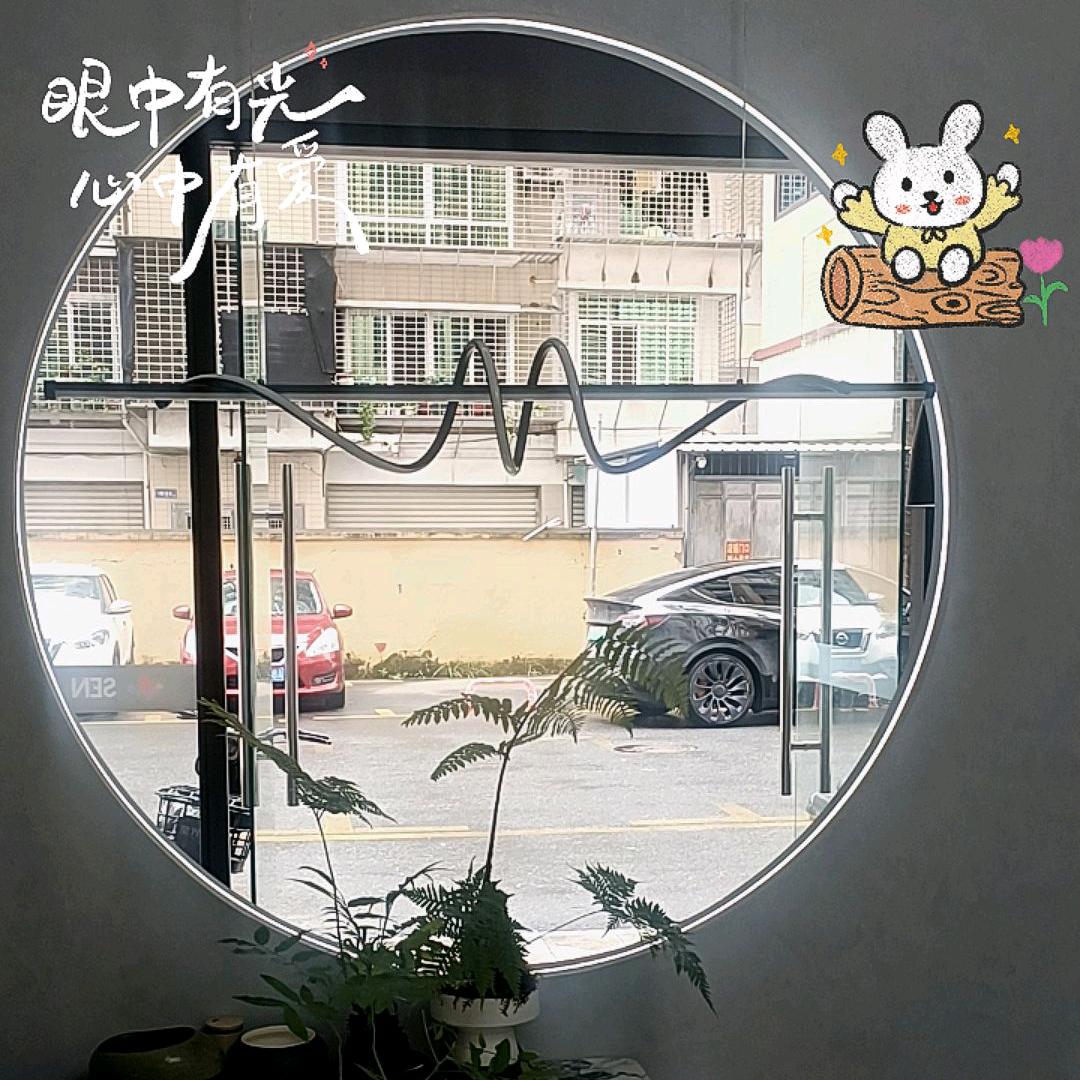 尚惠居✨艺术.涂料