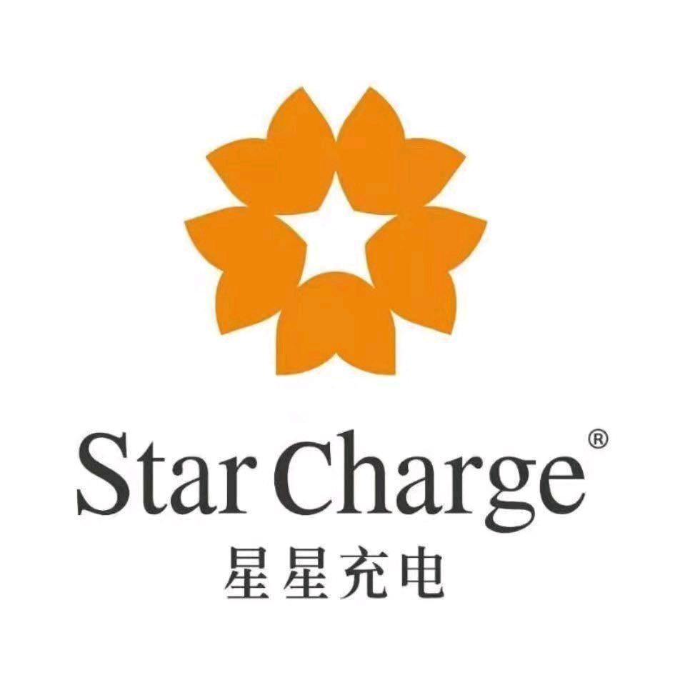 万帮星星充电能源汽车用品专卖店