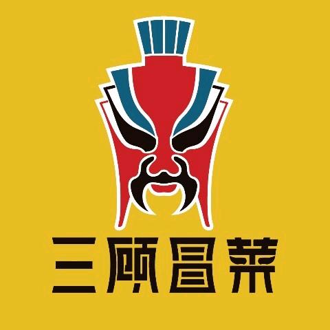 罗山县春哥餐饮店（个体工商户）