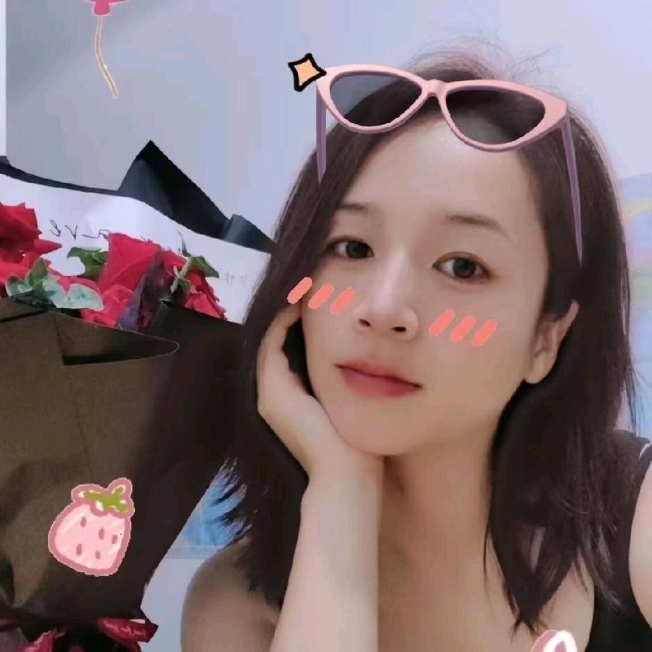 小芋圆