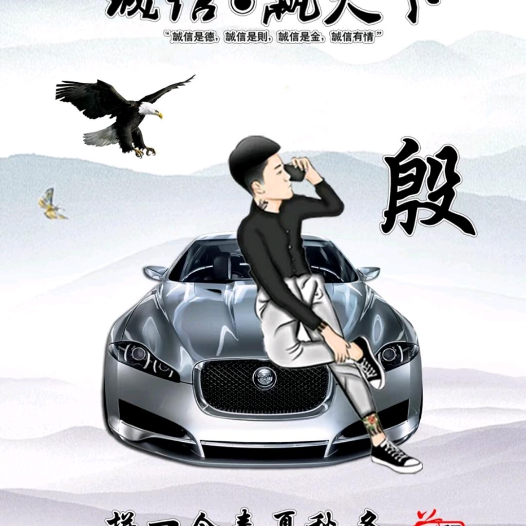 美丽的草原
