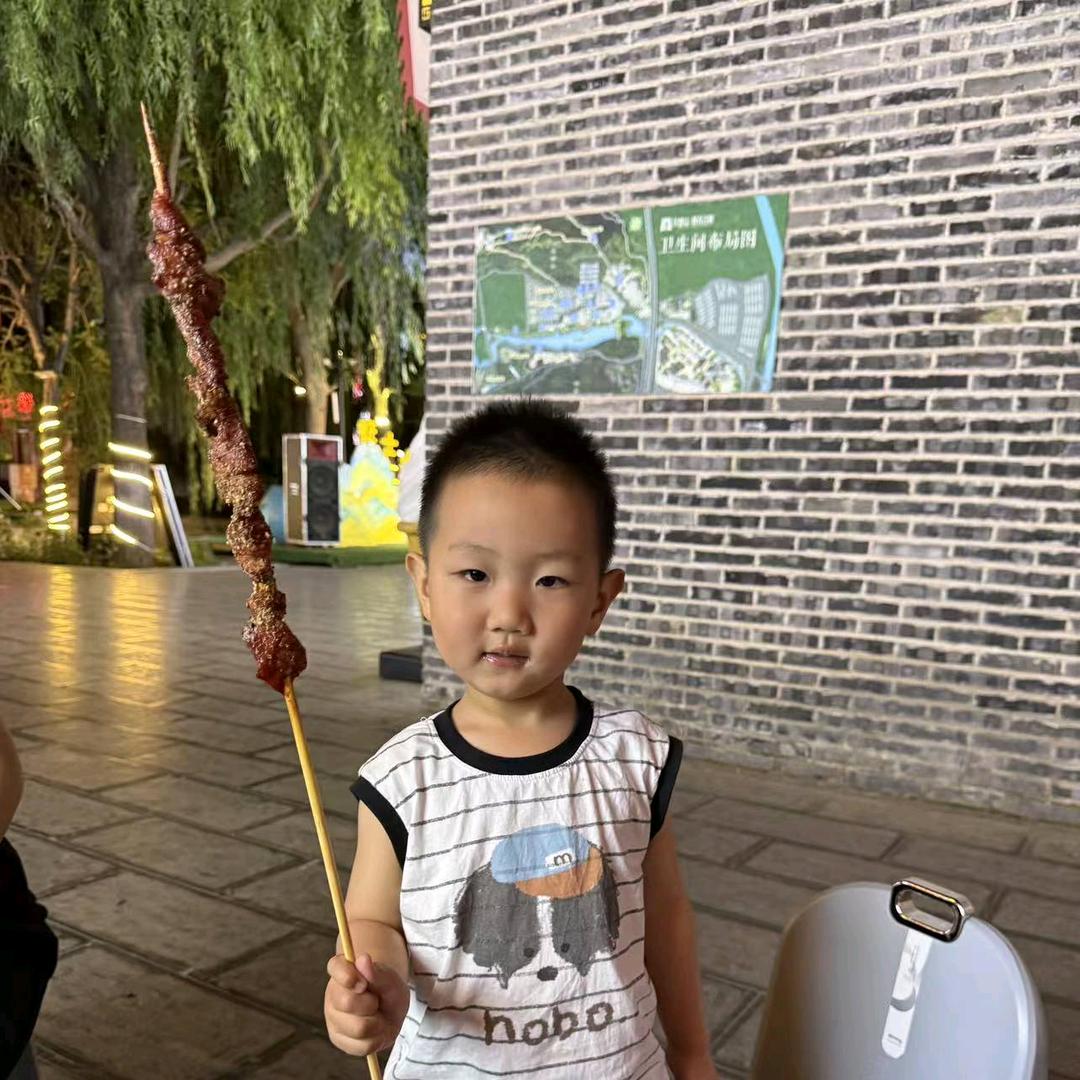 快乐人生