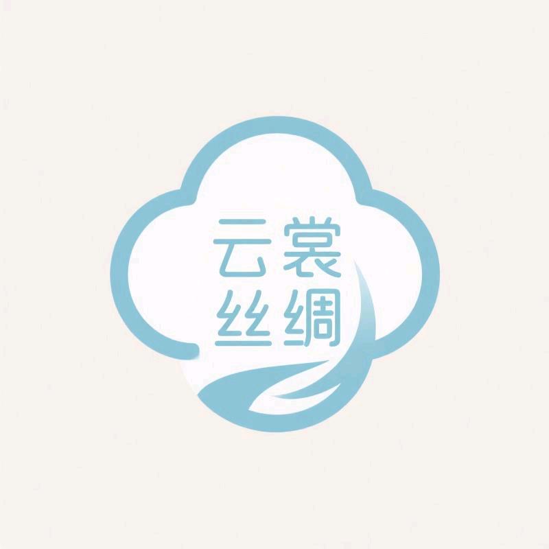 云裳丝绸