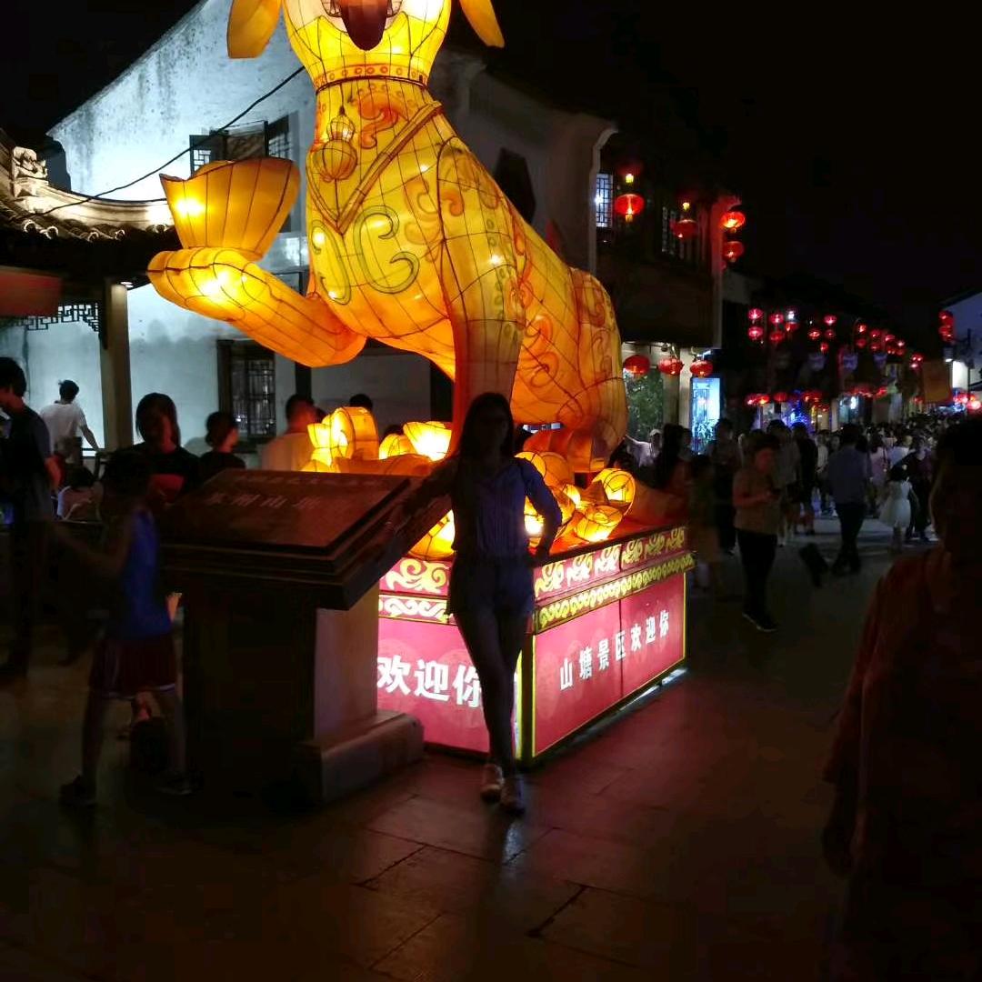 勿念