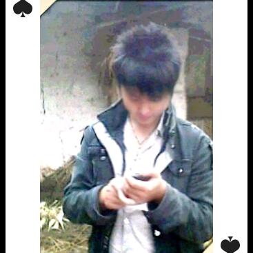 殇到此（烂命一条）