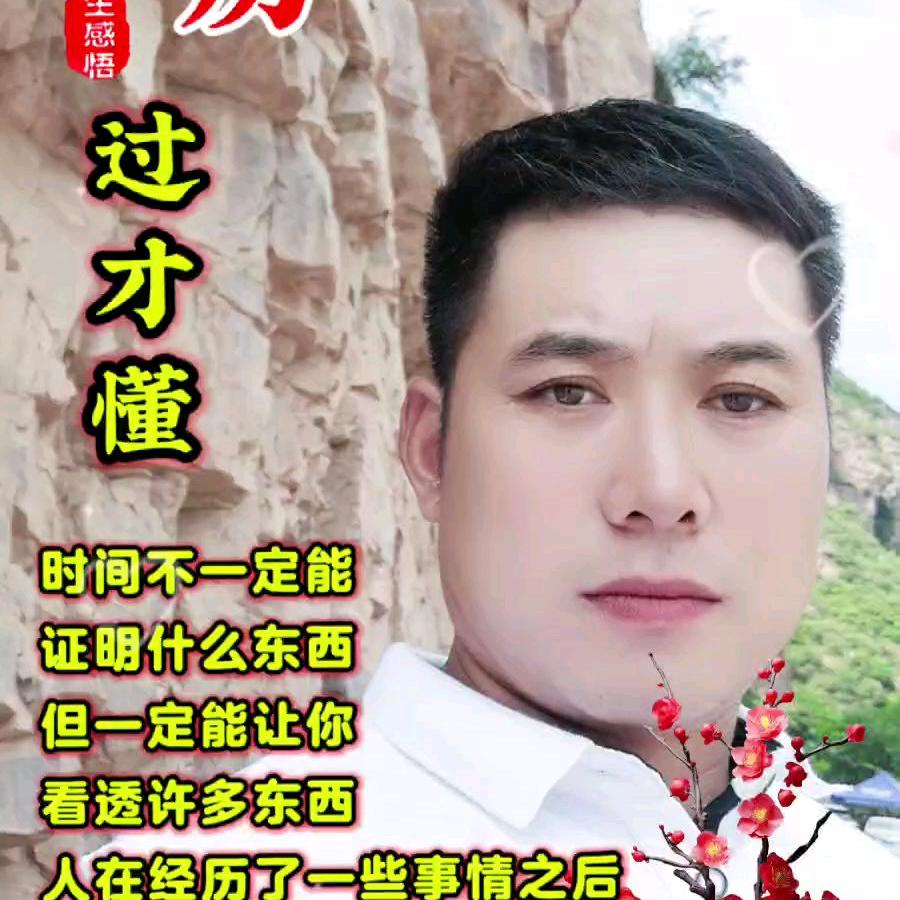 梦醒心已碎