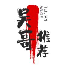 吴哥美食日记