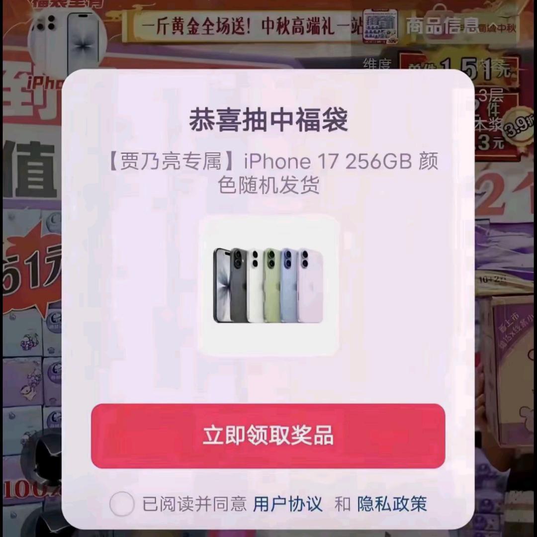 知心话　　　　　　　　　　   🐷