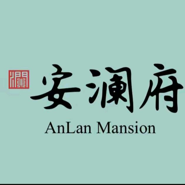 安澜府|永城市裕隆置业