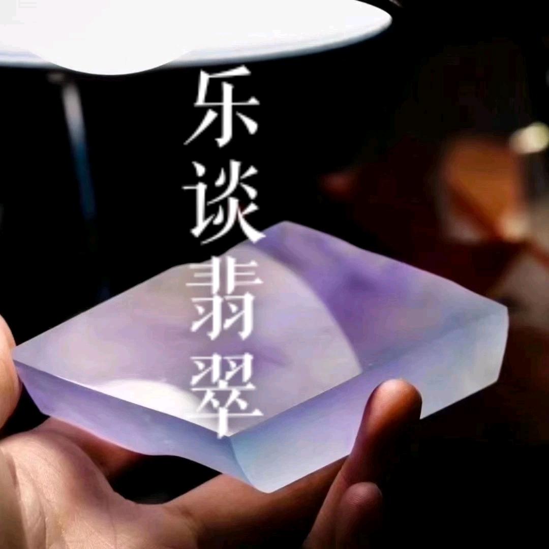 乐谈-可乐