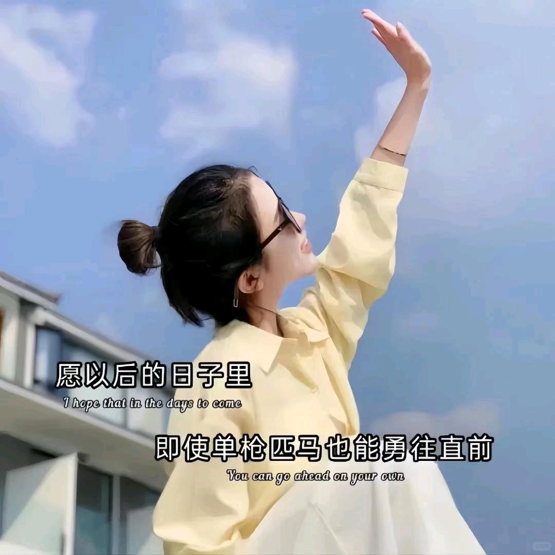 一切随缘(拒绝私聊)