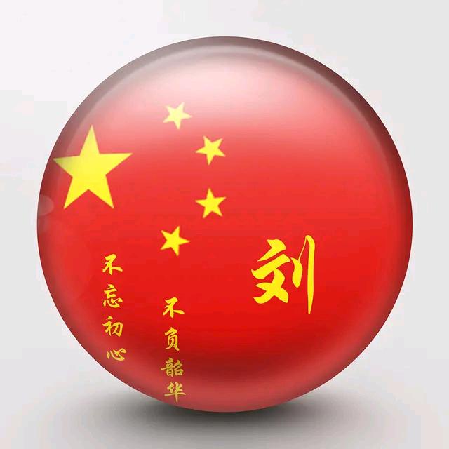 待到红旗满天下，马踏东京赏樱花！