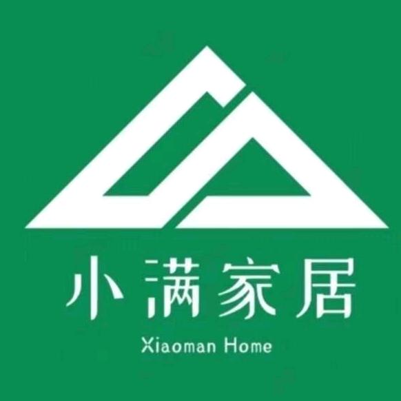 小满家居