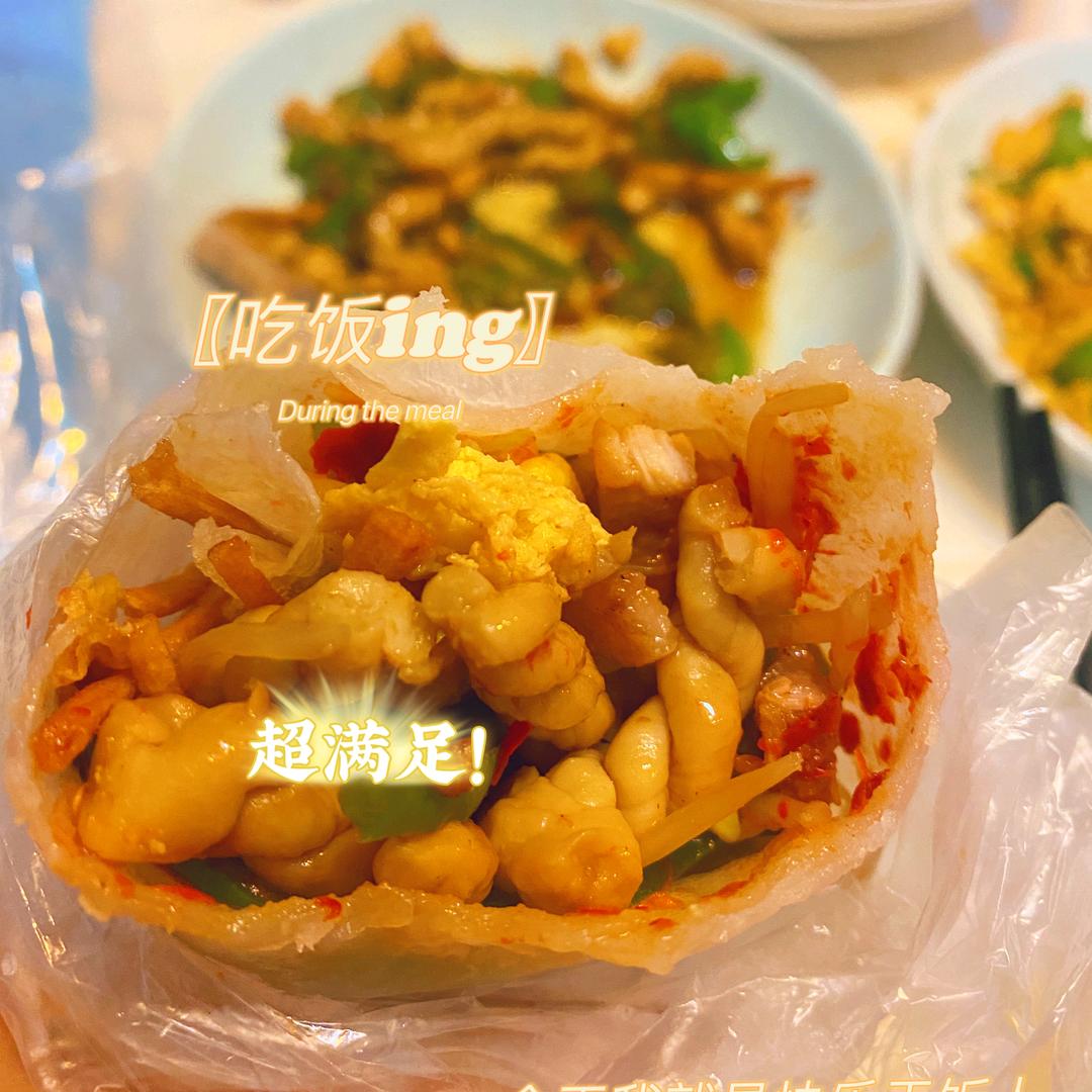 颍江(颍上江口)王五煎饼面筋