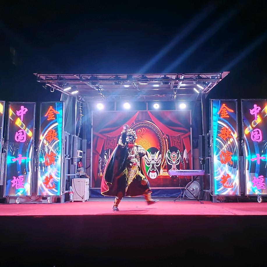 十堰金歌演艺舞台车