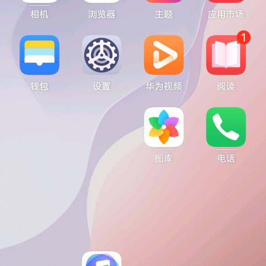 爱你(ɔˆ ³(ˆ⌣ˆc)