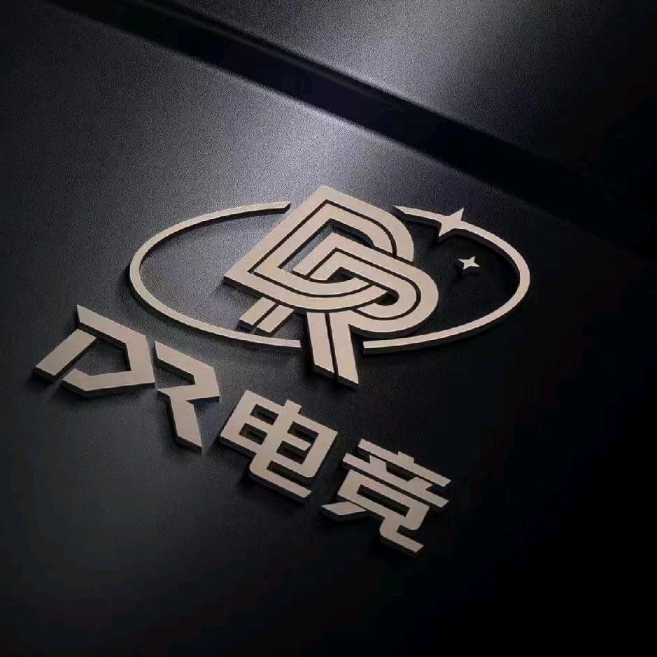 竞潮玩·DR电竞网咖(龙华店)专用号