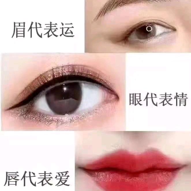 gege科技美容护肤