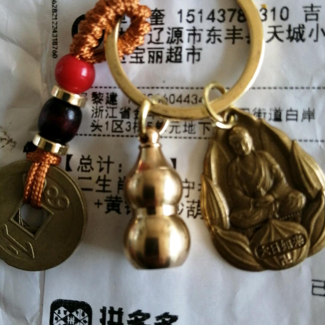 啊没说呀，单金奎