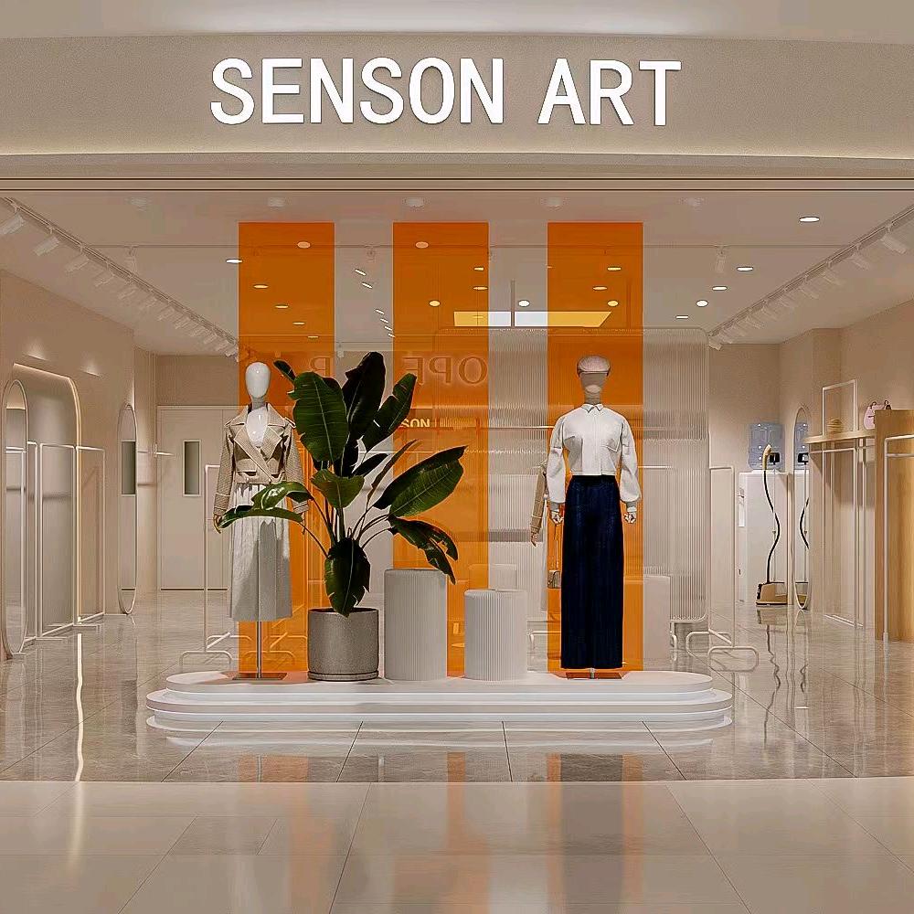 SENSON ART（季艺尚都店）