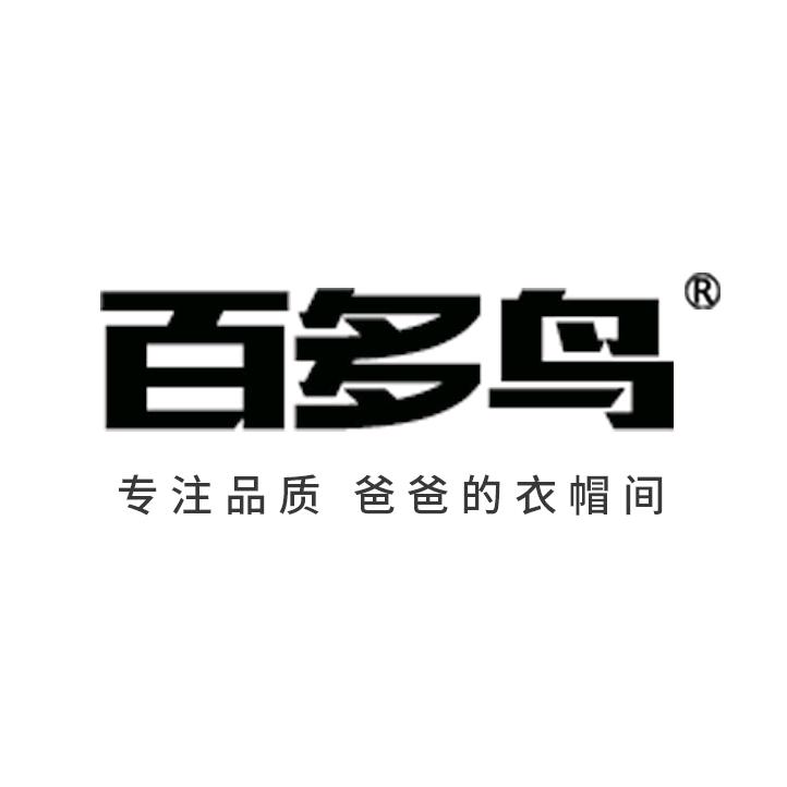 百多鸟官方旗舰店