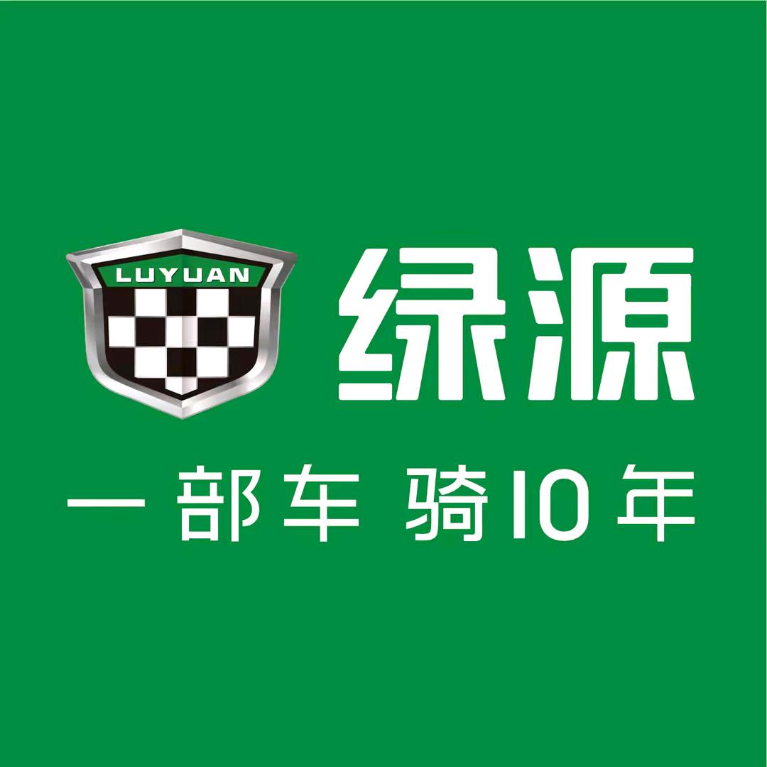 绿源电动车(见喜店)