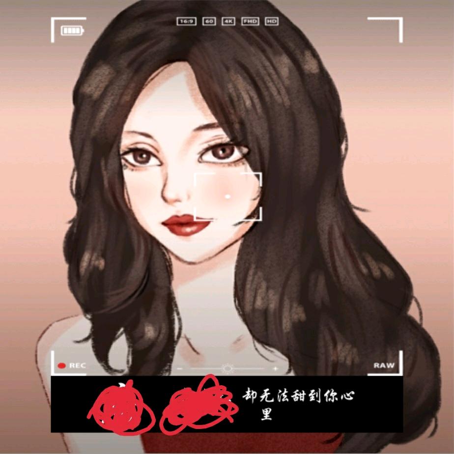 玲姐