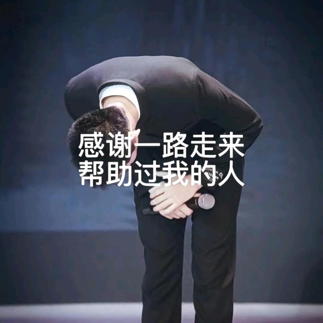 幸福无缘