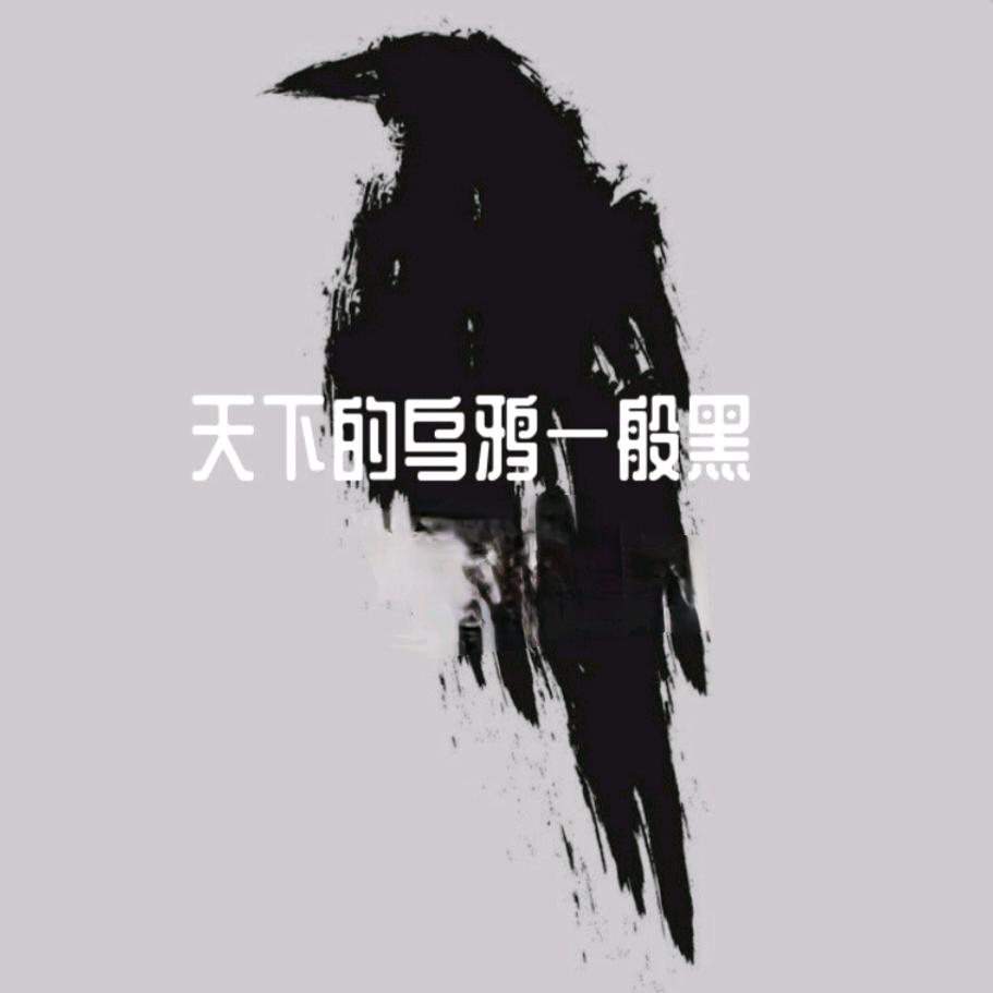 不会疼的石头