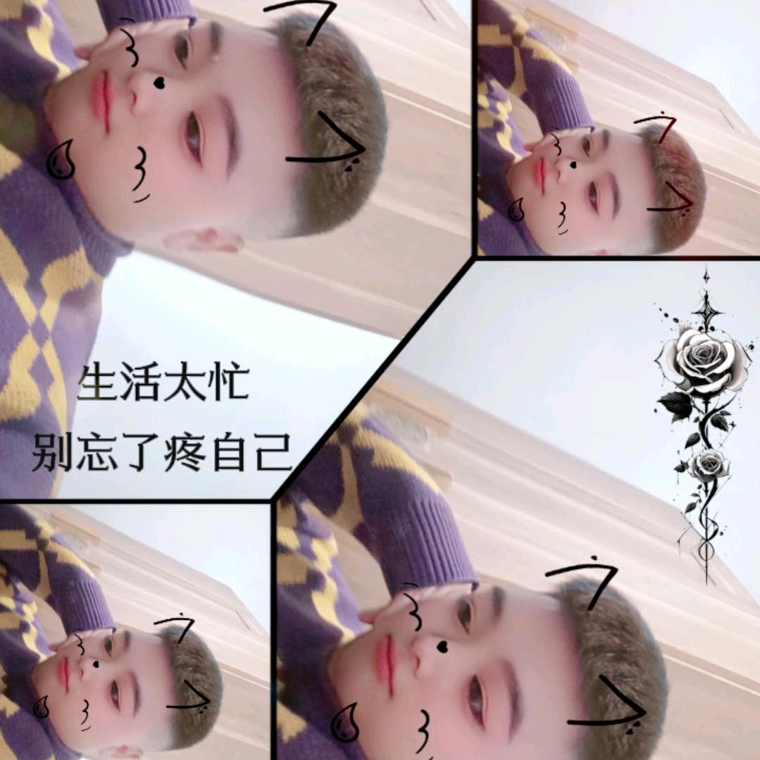 柏翊轩