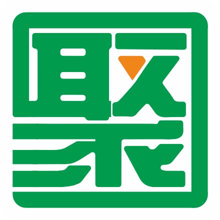 聚民生活超市（新里店）敏姐