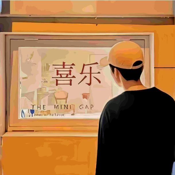 张一天
