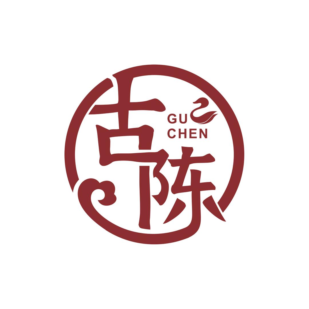 陈家老鹅(墟沟店)