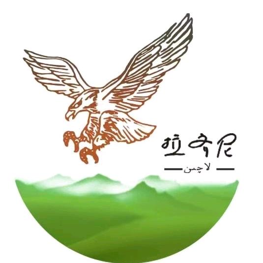 我爱家 🌹🌹🌹