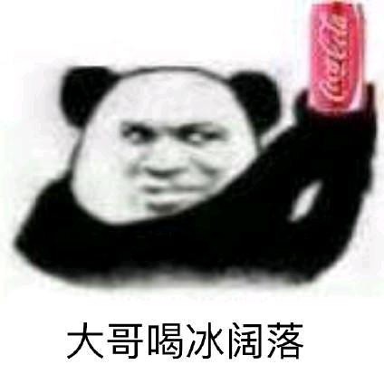 衡阳金包银（国哥）