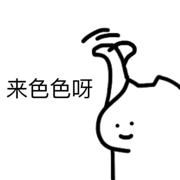 无人区日落