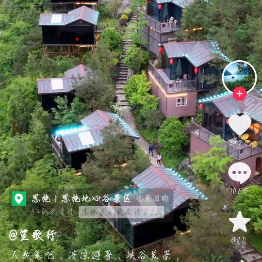 @再梦中舒醒