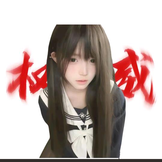 忧郁的小薯条🍟