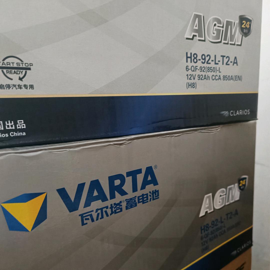 A南昌瓦尔塔 正统 蓄电池