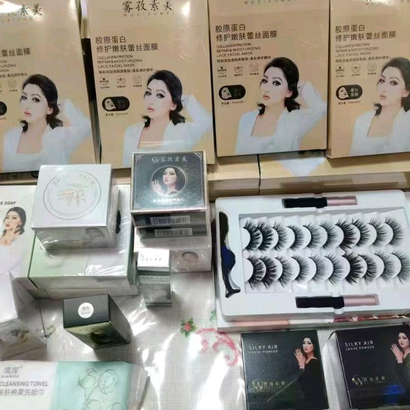 WUZSUMER_阿依夏木古丽