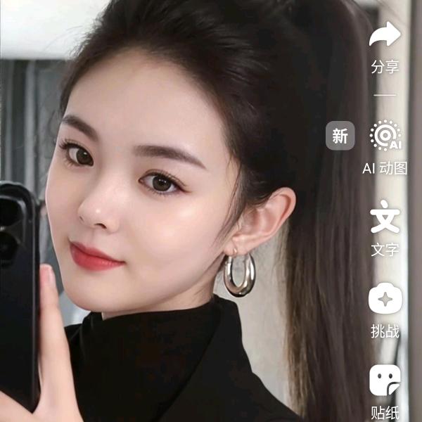 无限爱