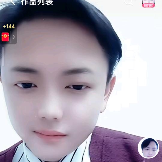 tsi tau sib 你是我们唯一的