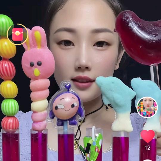@轩轩爱美食🍭